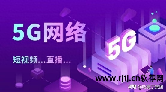 字幕时间轴自动生成_字幕教程机器制作软件时间设置_时间机器字幕制作软件教程