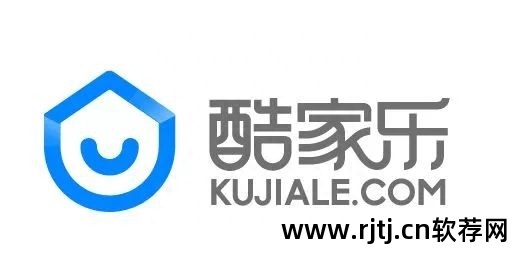 酷家乐装修设计软件教程_酷家乐装修室内设计软件_家装设计软件酷家乐
