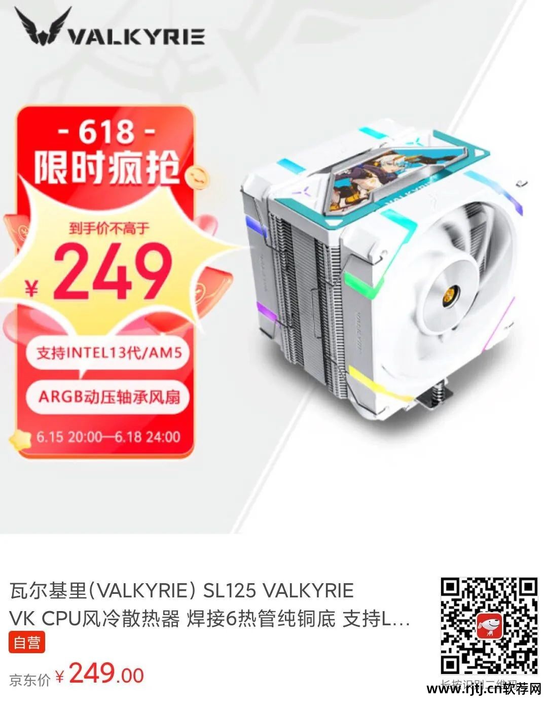 华硕超频显卡教程软件下载_华硕显卡超频软件教程_华硕超频显卡教程软件叫什么