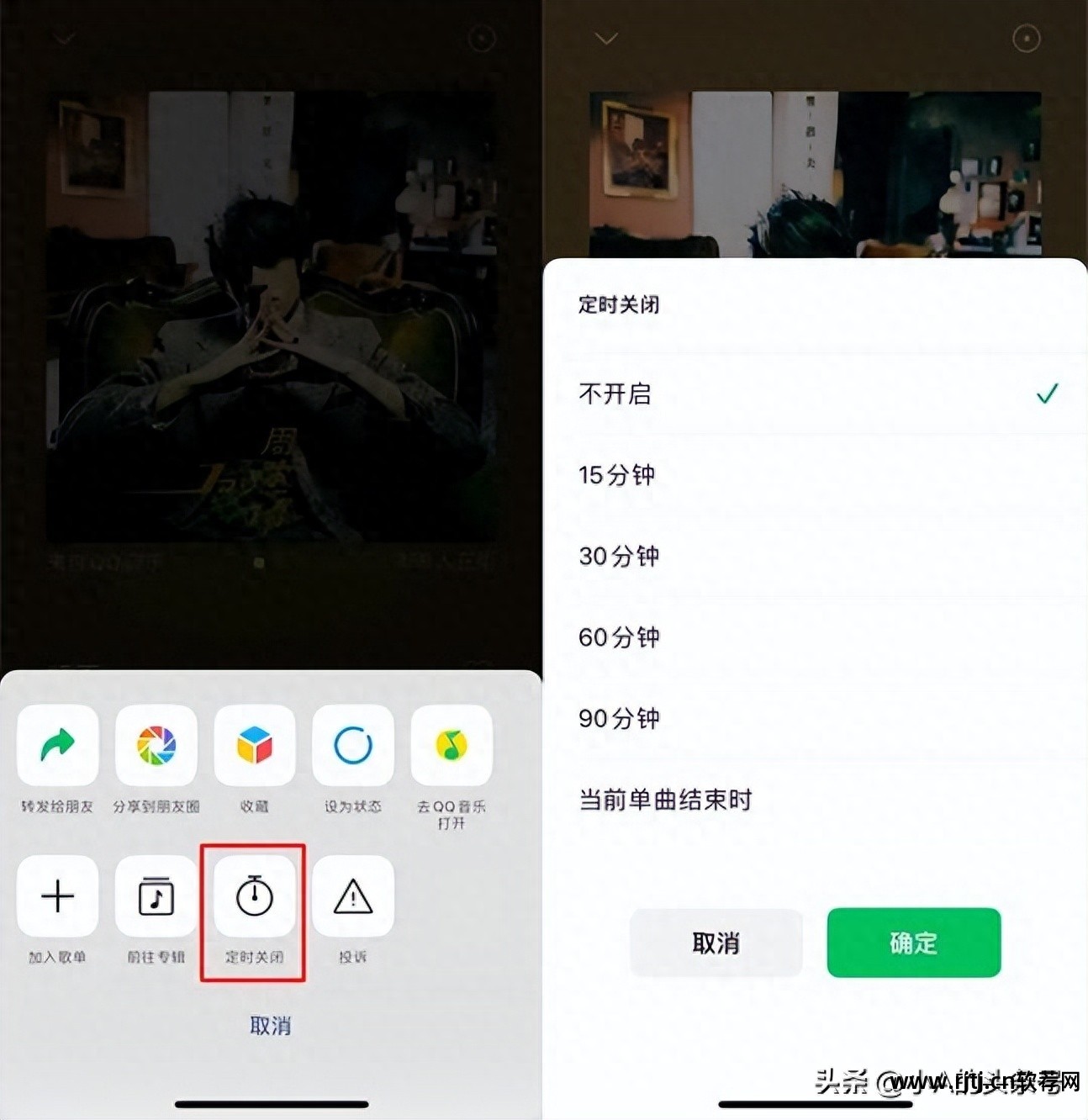 带音乐的微信小视频_微信音乐小视频软件_视频微信音乐软件小孩能用吗