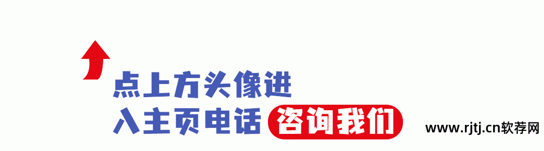 教程餐饮软件有哪些_餐饮软件怎么使用_餐饮软件教程