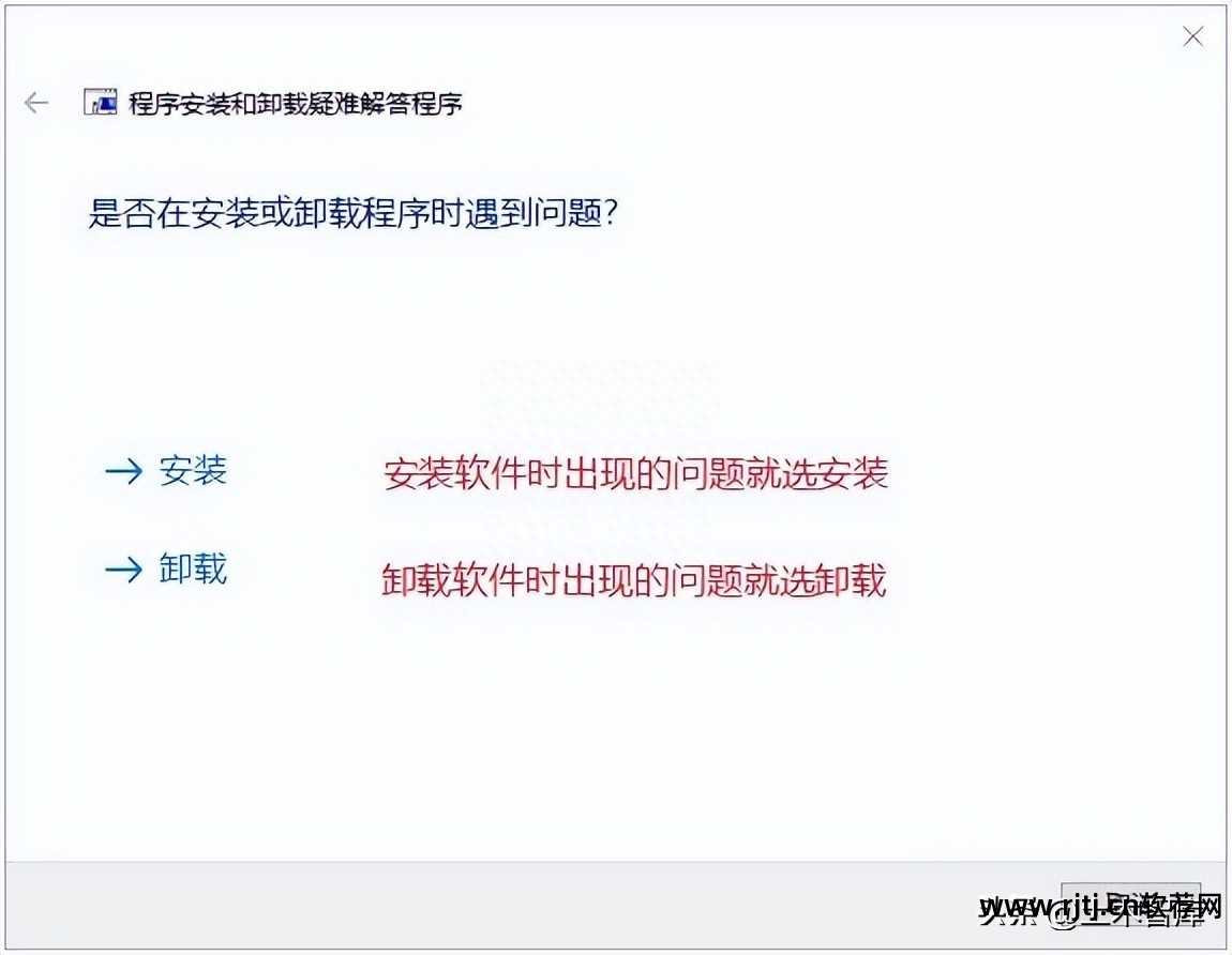 解压教程软件下载_解压软件教程视频_解压软件教程