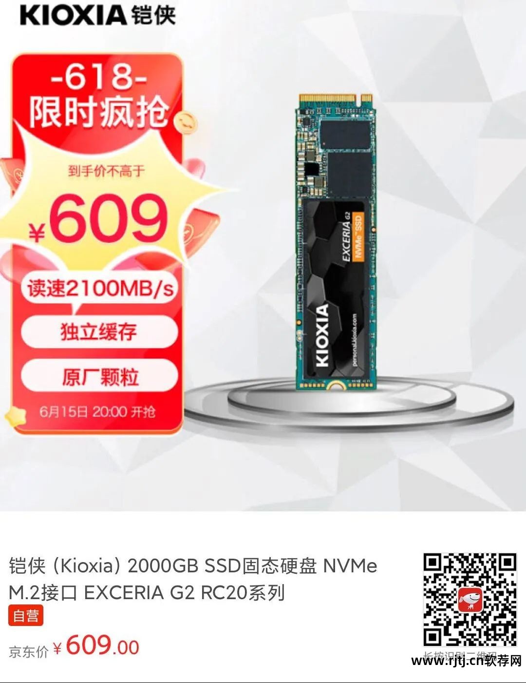 华硕超频显卡教程软件叫什么_华硕显卡超频软件教程_华硕超频显卡教程软件下载