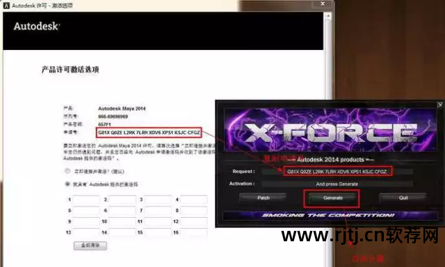 玛雅教程软件哪个好_玛雅软件教程_玛雅新手教程
