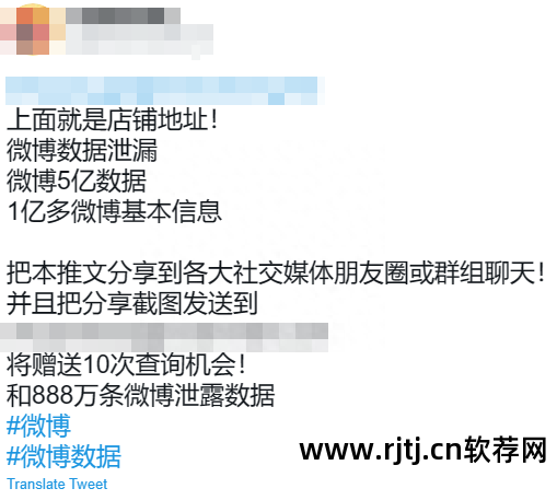 批量申请qq软件_qq批量申请器手机版下载_有没有批量注册qq的办法