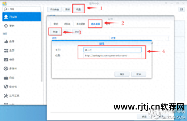 ftp软件教程_如何成为黑客手机教程软件_学五笔打字教程软件
