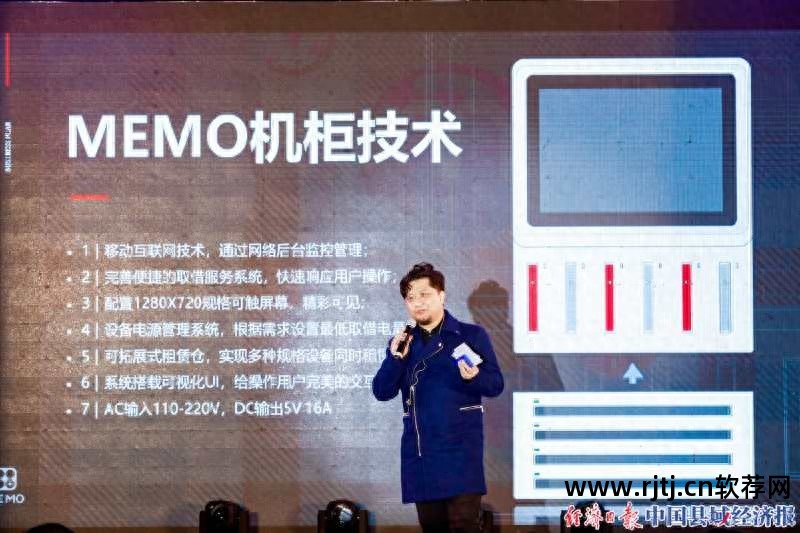 街机软件下载_街机软件哪个好_街机软件