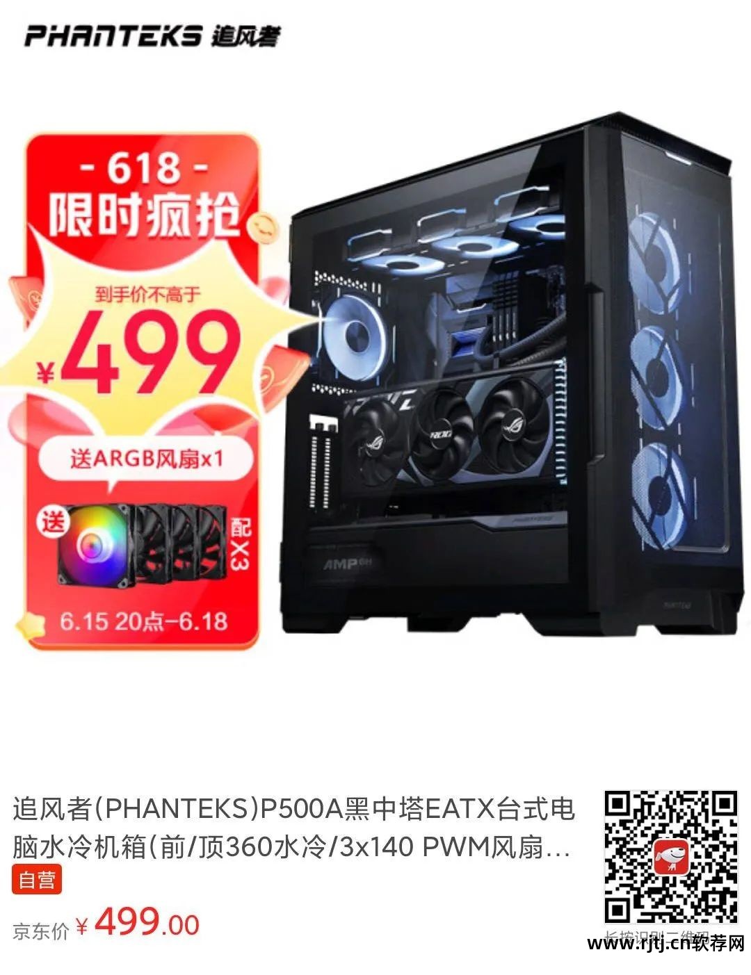 华硕超频显卡教程软件下载_华硕超频显卡教程软件叫什么_华硕显卡超频软件教程