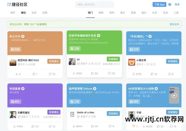 网上背单词的app_不用联网的背单词软件_背英语单词的软件不需要联网