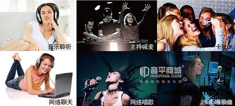 喊麦软件下载_喊麦软件_喊麦软件手机软件