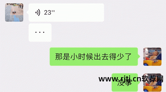 微信音乐小视频软件_视频微信音乐软件小孩能用吗_带音乐的微信小视频