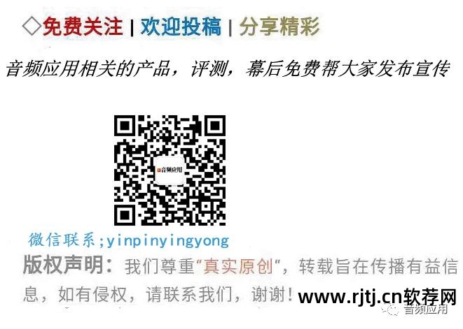 音频杂音处理软件_最好的音频处理软件_专业处理音频的软件