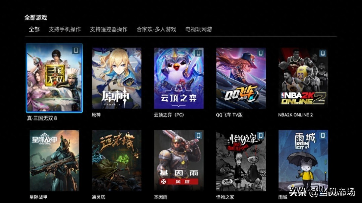 街机软件破解版_街机软件_街机软件哪个好