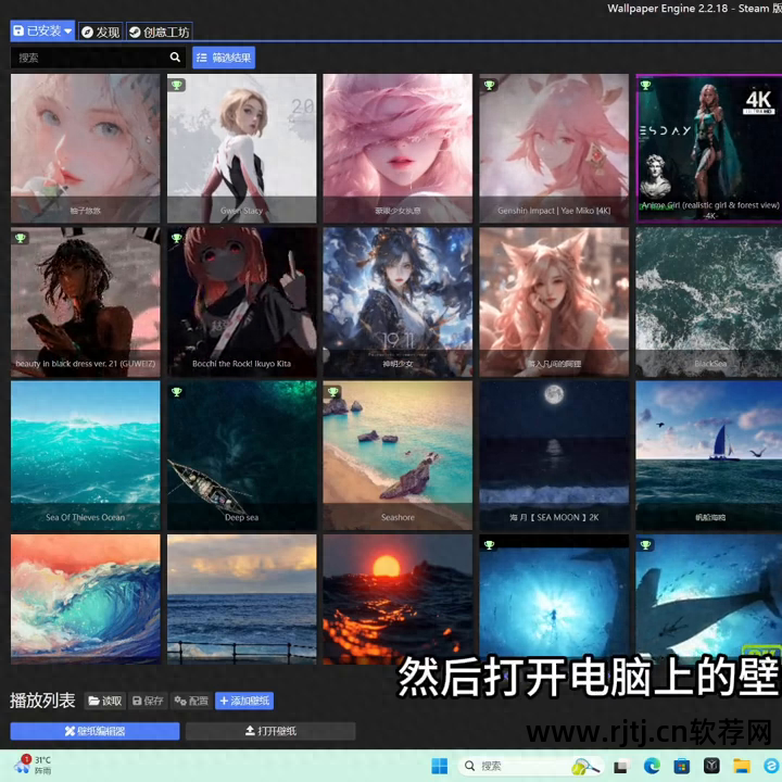 苹果手机相片制作软件_苹果手机照片制作软件_苹果手机做照片的软件