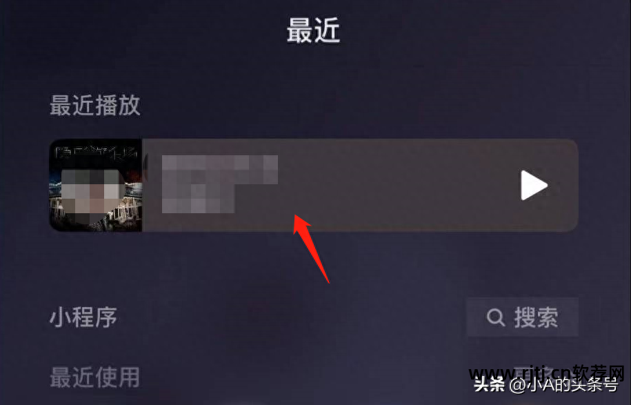 视频微信音乐软件小孩能用吗_带音乐的微信小视频_微信音乐小视频软件