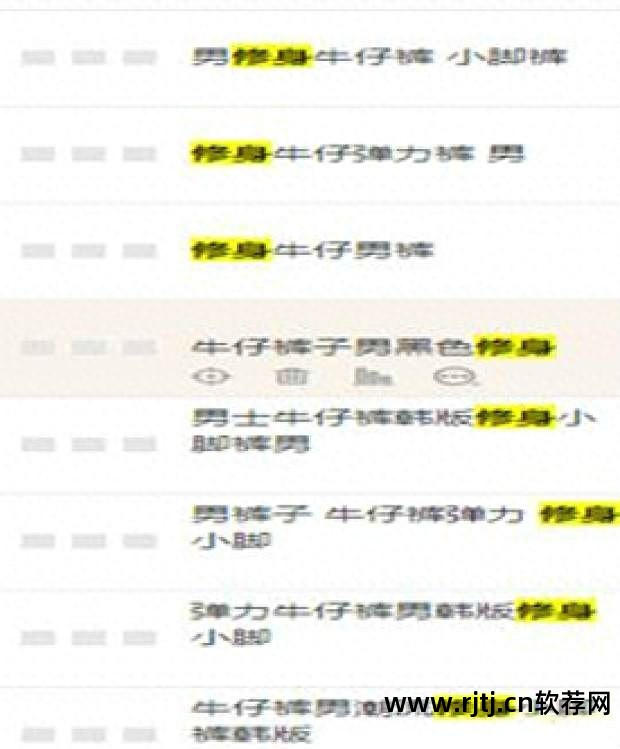 直通车被软件恶意点击怎么办_竞价恶意点击软件_神点击恶意点击软件