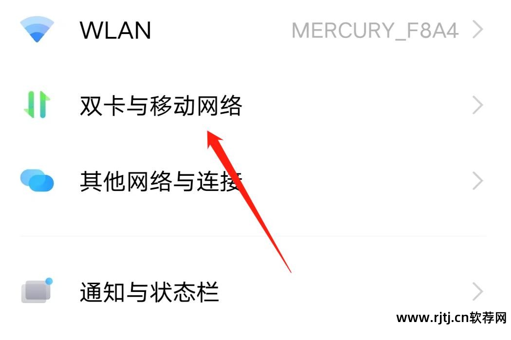 教程软件手机怎么下载_手机软件教学_手机软件教程