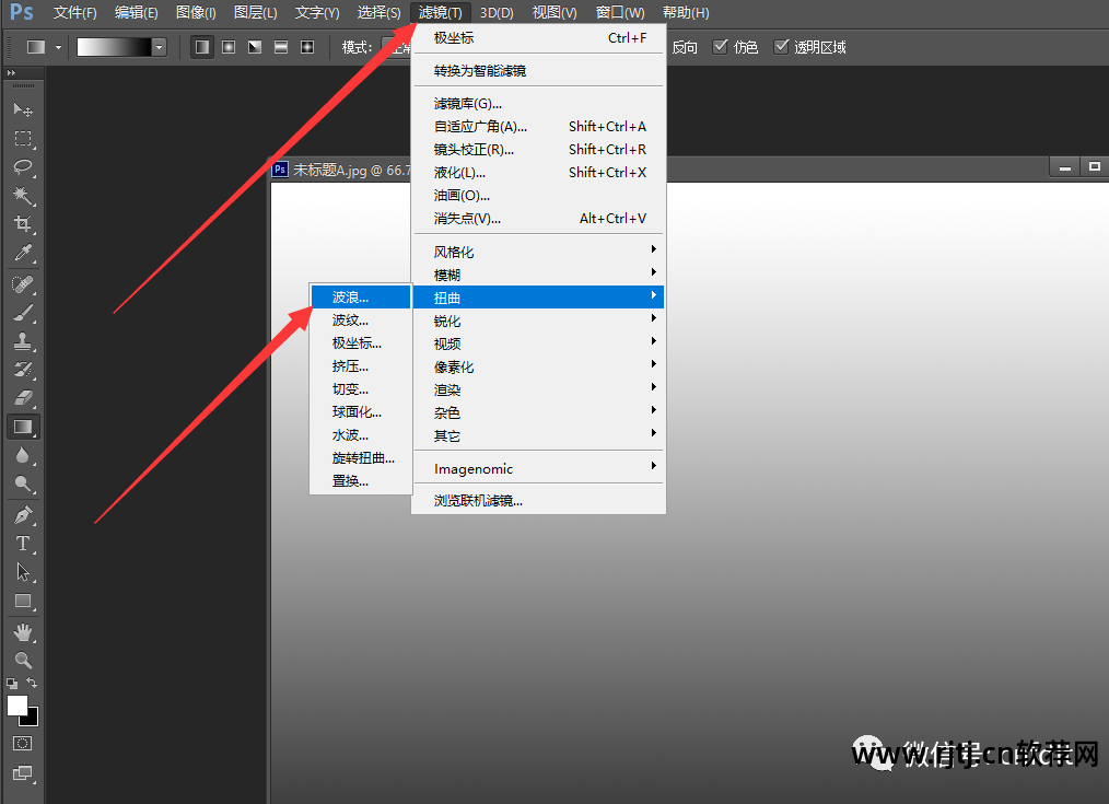精雕视频教程全集_精雕教程视频_精雕软件教程视频