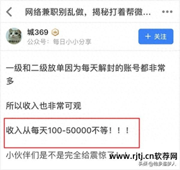 qq自动群发消息机器人_qq好友群发消息软件_qq自动加群发消息软件