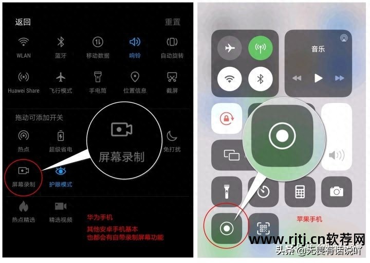 傻丫头字幕脚本怎么做的_傻丫头字幕脚本制作_傻丫头字幕制作软件教程