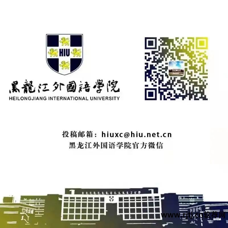 长春金桥教育培训学校_长春金桥软件职业培训学校_长春金桥软件有限公司