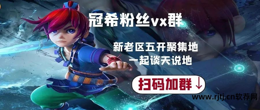 极速刷钻刷q币刷点软件 完美永久最新版_刷钻和q币手机版_糖果qq刷钻刷q币软件