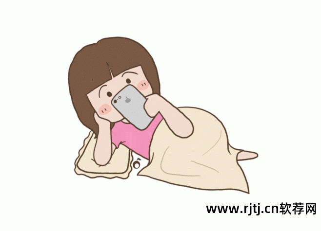 陌生语音软件人能听到吗_陌生人语音聊天软件_与陌生人语音的软件