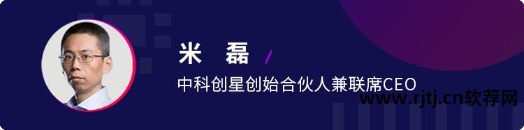北大软件与微电子学院金服排名_北大软微电子信息学费_北大微电子专业排名