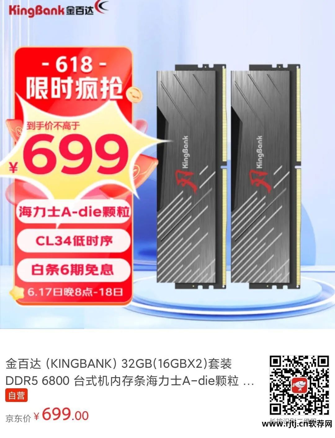 华硕显卡超频软件教程_华硕超频显卡教程软件下载_华硕超频显卡教程软件叫什么