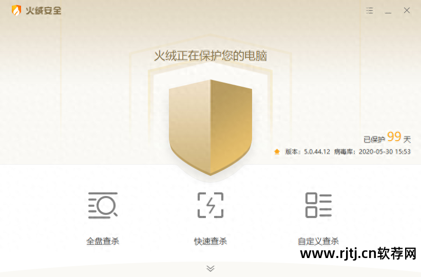 360软件管家卸载不了软件_替代360软件管家_360软件管家搜不到软件