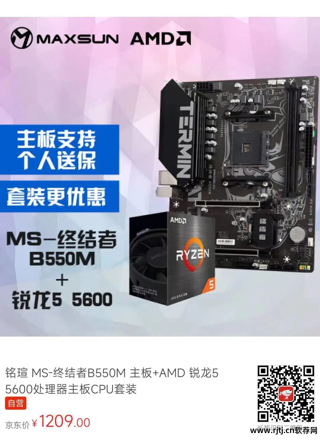 华硕显卡超频软件教程_华硕超频显卡教程软件下载_华硕超频显卡教程软件叫什么