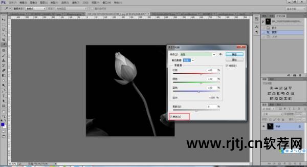 美图美图软件黑白_图美黑白软件下载_图美黑白软件有哪些