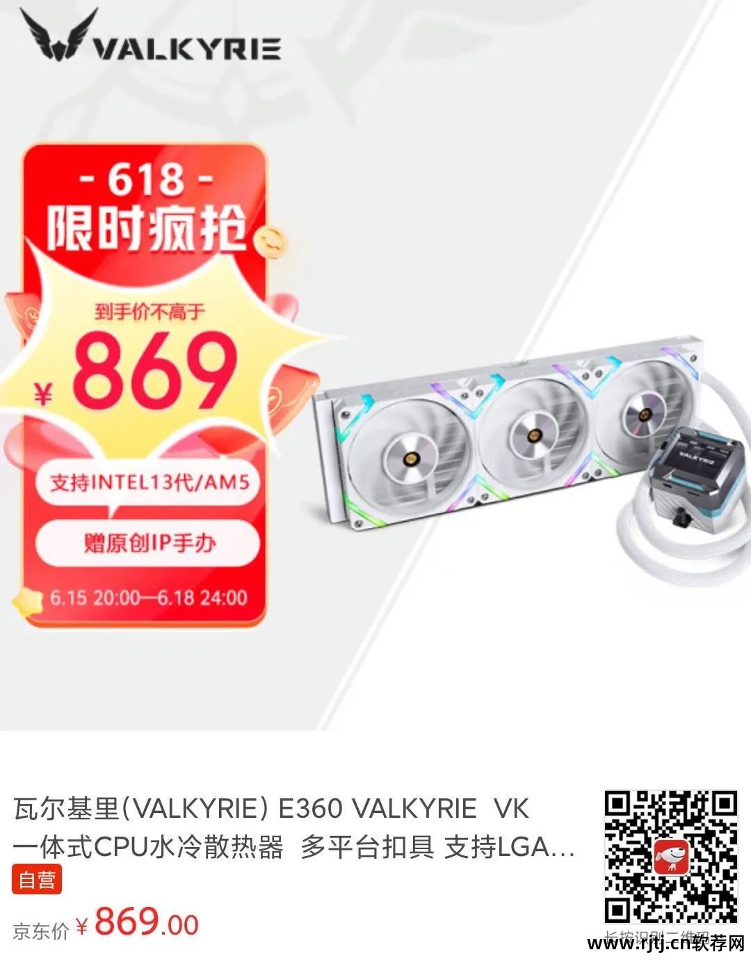 华硕超频显卡教程软件下载_华硕显卡超频软件教程_华硕超频显卡教程软件叫什么