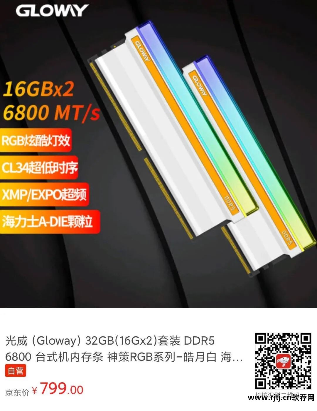 华硕超频显卡教程软件下载_华硕显卡超频软件教程_华硕超频显卡教程软件叫什么