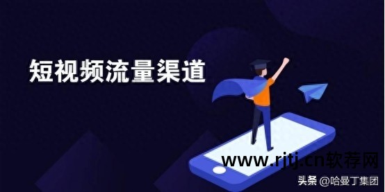 字幕教程机器制作软件时间设置_时间机器字幕制作软件教程_字幕时间轴自动生成