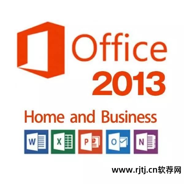 办公三大软件视频教程_word2003办公软件教程视频_word办公软件使用教程视频