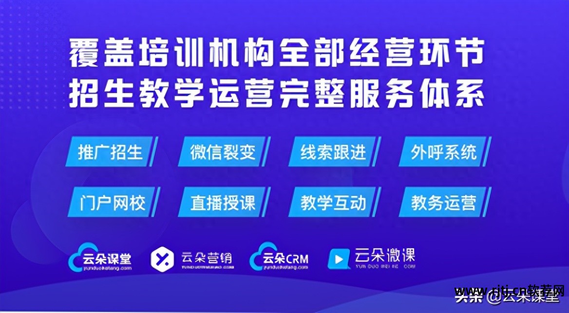 直播在线软件有哪些_在线直播软件_直播在线软件哪个好用