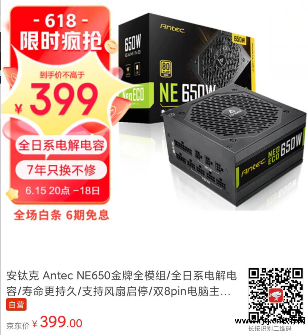 华硕超频显卡教程软件下载_华硕显卡超频软件教程_华硕超频显卡教程软件叫什么