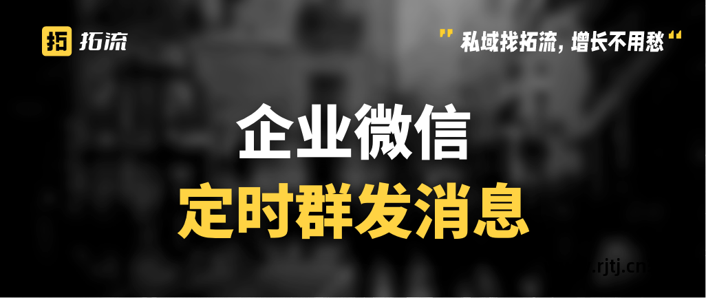 顺风营销qq群发软件_微信群发营销软件图片_营销推广群发软件