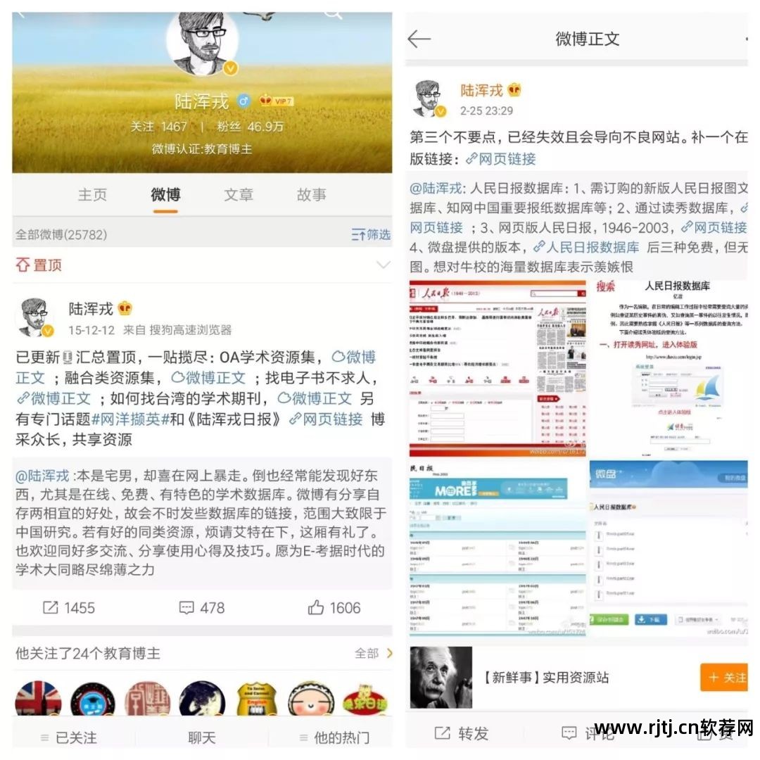 电子书软件推荐_ipad 电子书 软件_电子书软件排行榜免费