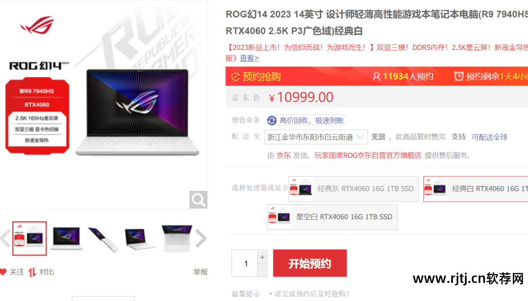 华硕显卡超频软件教程_华硕超频显卡教程软件下载_华硕超频显卡教程软件叫什么