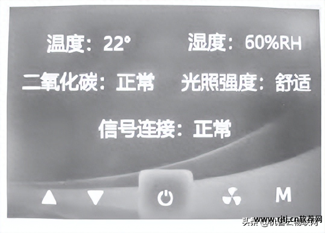 云远程控制软件教程_萤石云远程设置教程_远程电脑控制教程