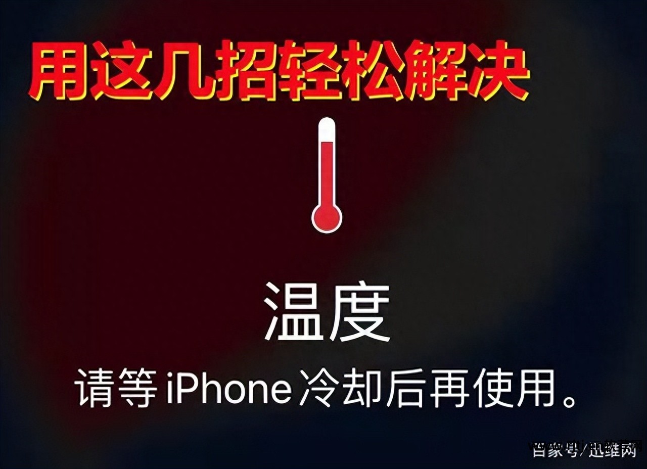 清理系统垃圾的软件_怎样清理手机系统垃圾_系统垃圾潜力清理