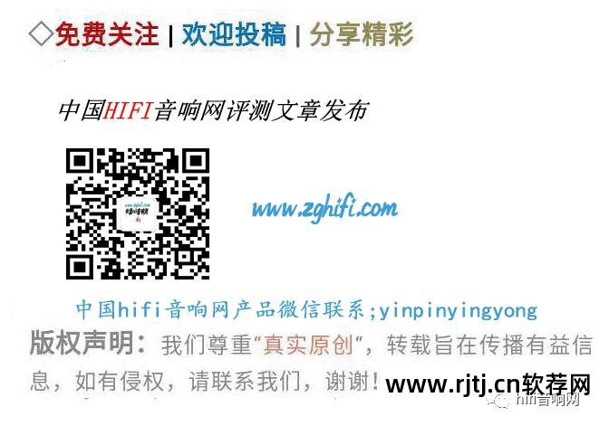 专业录音棚用什么软件录音_专业录音棚软件_录音棚专业录音软件