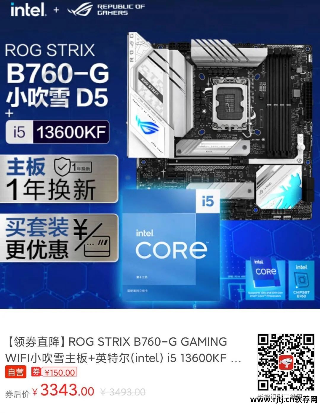 华硕超频显卡教程软件叫什么_华硕超频显卡教程软件下载_华硕显卡超频软件教程