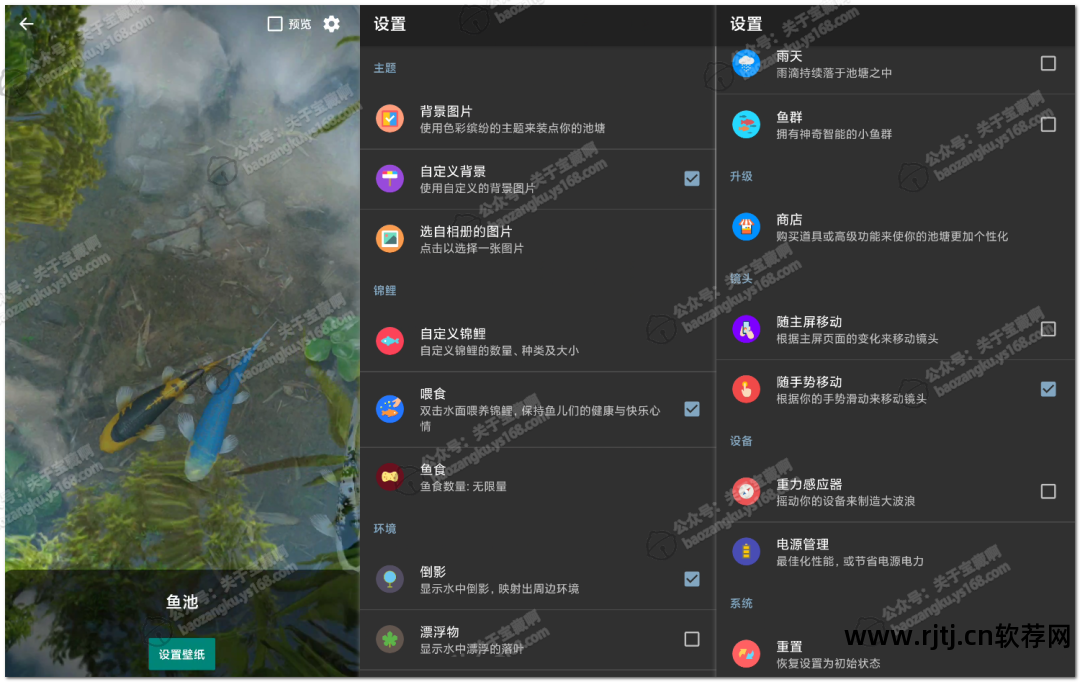 led字幕软件教程_字幕灯软件操作_字幕软件制作
