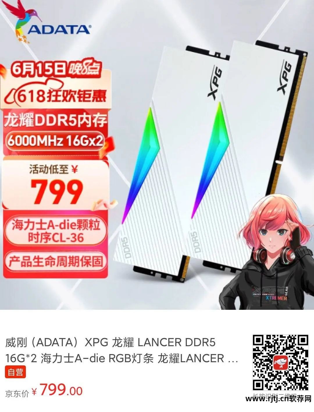 华硕超频显卡教程软件叫什么_华硕显卡超频软件教程_华硕超频显卡教程软件下载