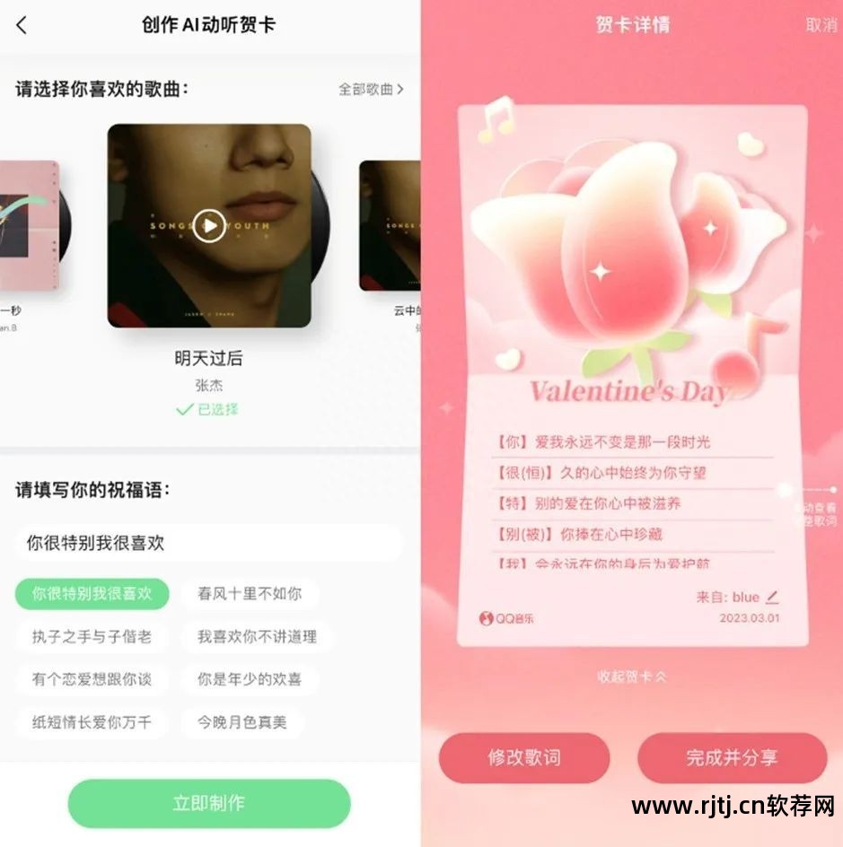 绘画教程软件_dj软件教程_拍视频剪辑视频教程软件
