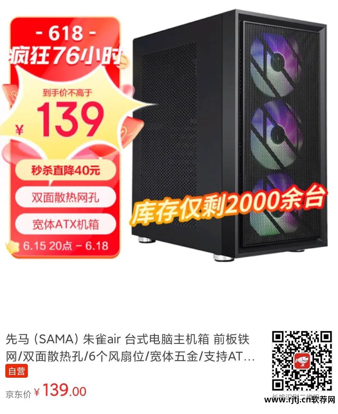 华硕显卡超频软件教程_华硕超频显卡教程软件下载_华硕超频显卡教程软件叫什么