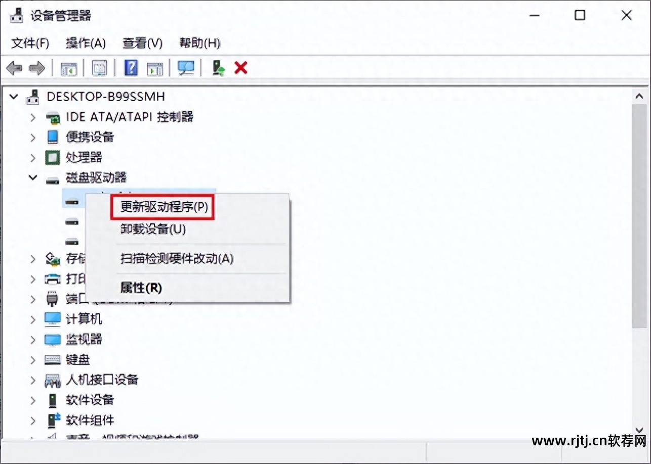 储存卡恢复软件在哪_手机内存卡恢复软件_手机存储卡数据恢复软件教程